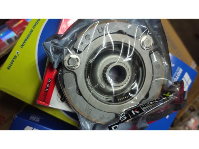 Kampas Ganda Blade Old Merk DSK