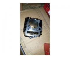 Supra Blok Seher Komplit