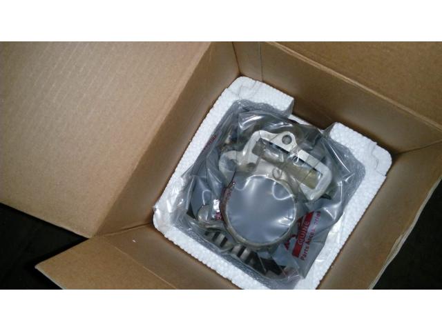 Supra Blok Seher Komplit