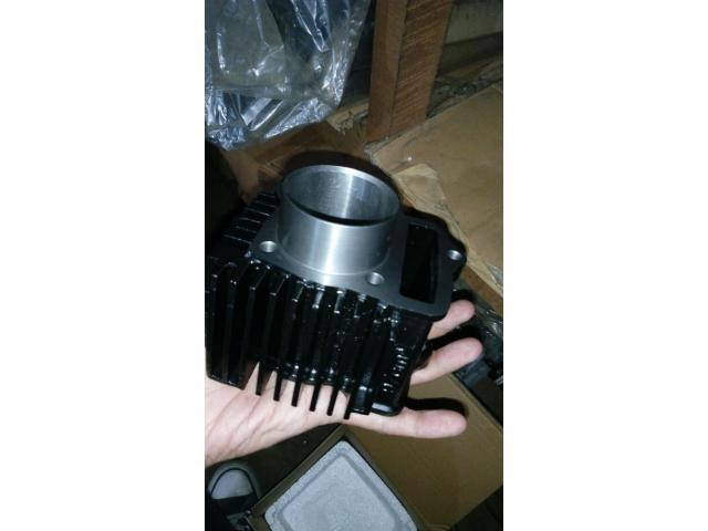 Supra Blok Seher Komplit