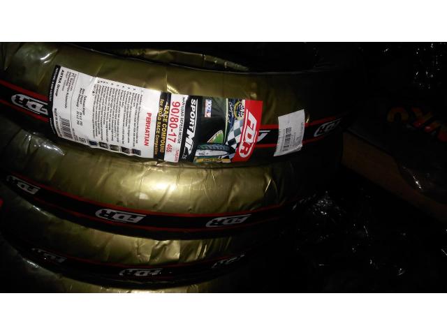 90/80 - 17 SportMP FDR Ban Luar