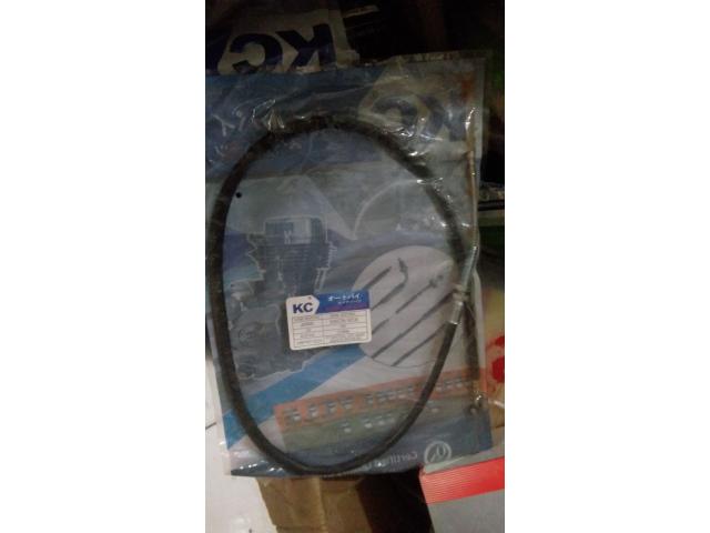 Labrang Kopleng Vixion New