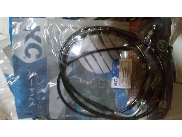 Kabel Gas Beat