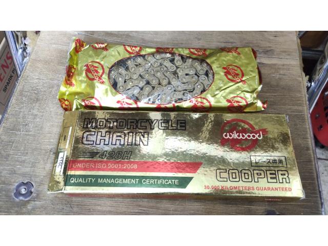 Rantai Gold Merk Wildwood